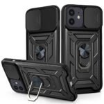 Innova Camshield за iPhone 12 - Black