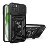 Innova Camshield за iPhone 15 Plus - Black