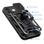 Innova Camshield за iPhone 16 Plus - Black - Image 6