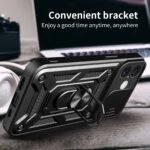 Innova Camshield за iPhone 16 Plus - Black - Image 2