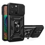 Innova Camshield за iPhone 16 Pro Max - Black