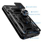 Innova Camshield за iPhone 16 Pro Max - Black - Image 6