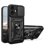 Innova Camshield за iPhone 17 - Black