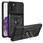 Innova Camshield за Samsung Galaxy S20 - Black