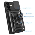 Innova Camshield за Samsung Galaxy S24 Plus - Black - Image 5