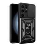 Innova Camshield за Samsung Galaxy S24 Ultra - Black