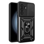Innova Camshield за Samsung Galaxy A36 5G - Black