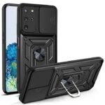 Innova Camshield за Samsung Galaxy S20 Plus - Black