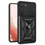 Innova Camshield за Samsung Galaxy S23 Plus - Black