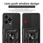 Innova Camshield за Honor 200 Lite - Black - Image 3