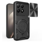 Innova Camguard за Xiaomi 17 - Black