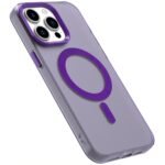 Innova Candy MagSafe за iPhone 14 Pro Max - Purple - Image 3