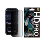 Lito HD Pro Glass - iPhone 18 Pro Max/iPhone 17 Pro Max - Privacy