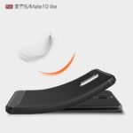 Innova Carbon за Huawei Mate 10 Lite - Black - Image 6