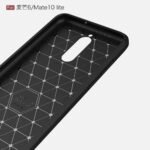 Innova Carbon за Huawei Mate 10 Lite - Black - Image 5