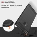 Innova Carbon за Huawei P10 Lite - Black - Image 4