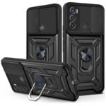 Innova Camshield за Motorola Moto G71 - Black