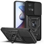 Innova Camshield за Motorola Edge 30 Fusion - Black