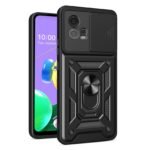 Innova Camshield за Motorola Moto G72 - Black