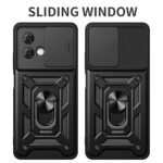 Innova Camshield за Motorola Moto G84 - Black - Image 3