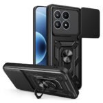 Innova Camshield за Xiaomi 17 - Black