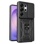 Innova Camshield за Samsung Galaxy S26 Ultra - Черен