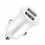 Baseus - Car Charger (CCALLP-02) - 4.8A, 2x USB-A, Mini Appearance, Grain Pro - White