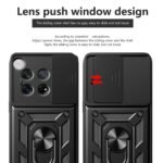 Innova Camshield за OnePlus 12 - Black - Image 3