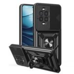 Innova Camshield за Huawei nova 13 Pro - Black