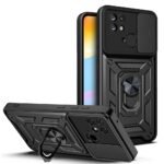 Innova Camshield за Xiaomi Redmi 10C - Black