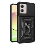 Innova Camshield за Motorola Moto G13/G23/G53 - Black