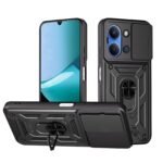 Innova Camshield за Xiaomi Redmi 15C/Poco C85 - Black