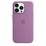 Fashion Case - Silicone Case за iPhone 14 Pro Max - Lavender