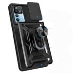 Innova Camshield за Xiaomi 12T/12T Pro - Black - Image 4