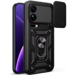 Innova Camshield за Xiaomi 17 Pro Max - Black
